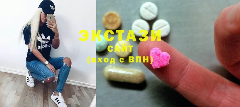 Ecstasy XTC  Оренбург 