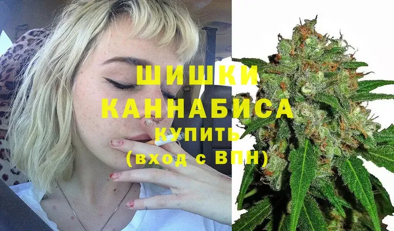 закладка  Оренбург  Канабис Bruce Banner 